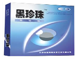 黑珍珠眼明贴