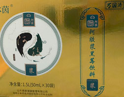 阿胶浆黑莓饮料